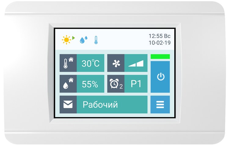 Airgy 20000 Eco Pro (без смесительного узла)
