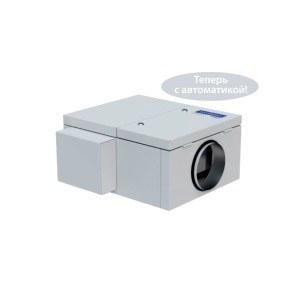 Вытяжная установка Komfovent ОТД-E-500-F-GTC (фильтры M5/M5, с автоматикой GTC)