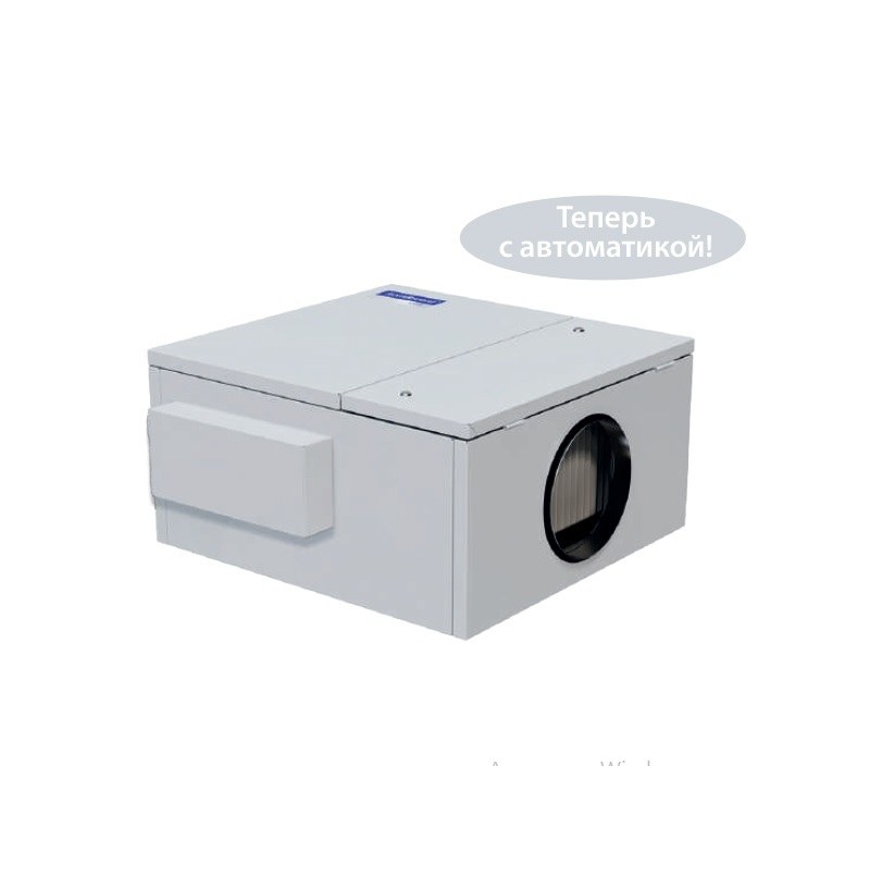 Вытяжная установка Komfovent ОТД-E-1000-F-GTC (фильтры M5/M5, с автоматикой GTC) Вытяжная установка Komfovent ОТД-E-1000-F-GTC (фильтры M5/M5, с автоматикой GTC)
