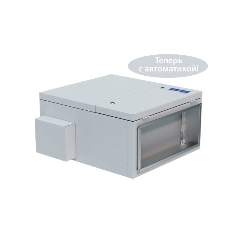 Вытяжная установка Komfovent ОТД-E-1500-F-GTC (фильтры F7/M5, с автоматикой GTC)