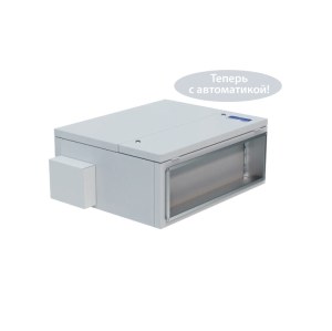 Вытяжная установка Komfovent ОТД-E-2000-F-GTC (фильтры M5/M5, с автоматикой GTC)