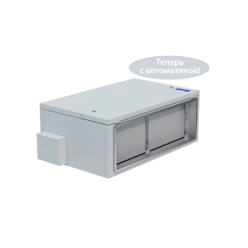 Вытяжная установка Komfovent ОТД-E-5000-F-GTC (фильтры M5/M5, с автоматикой GTC) Вытяжная установка Komfovent ОТД-E-5000-F-GTC (фильтры M5/M5, с автоматикой GTC)