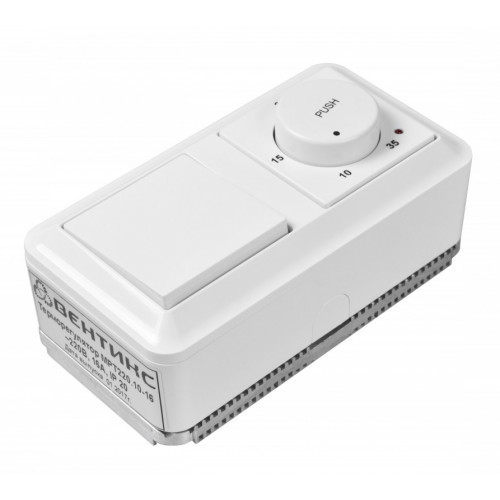 Регулятор температуры МРТ.220.12-16