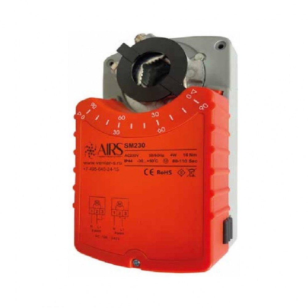 Электропривод AIRS SM230